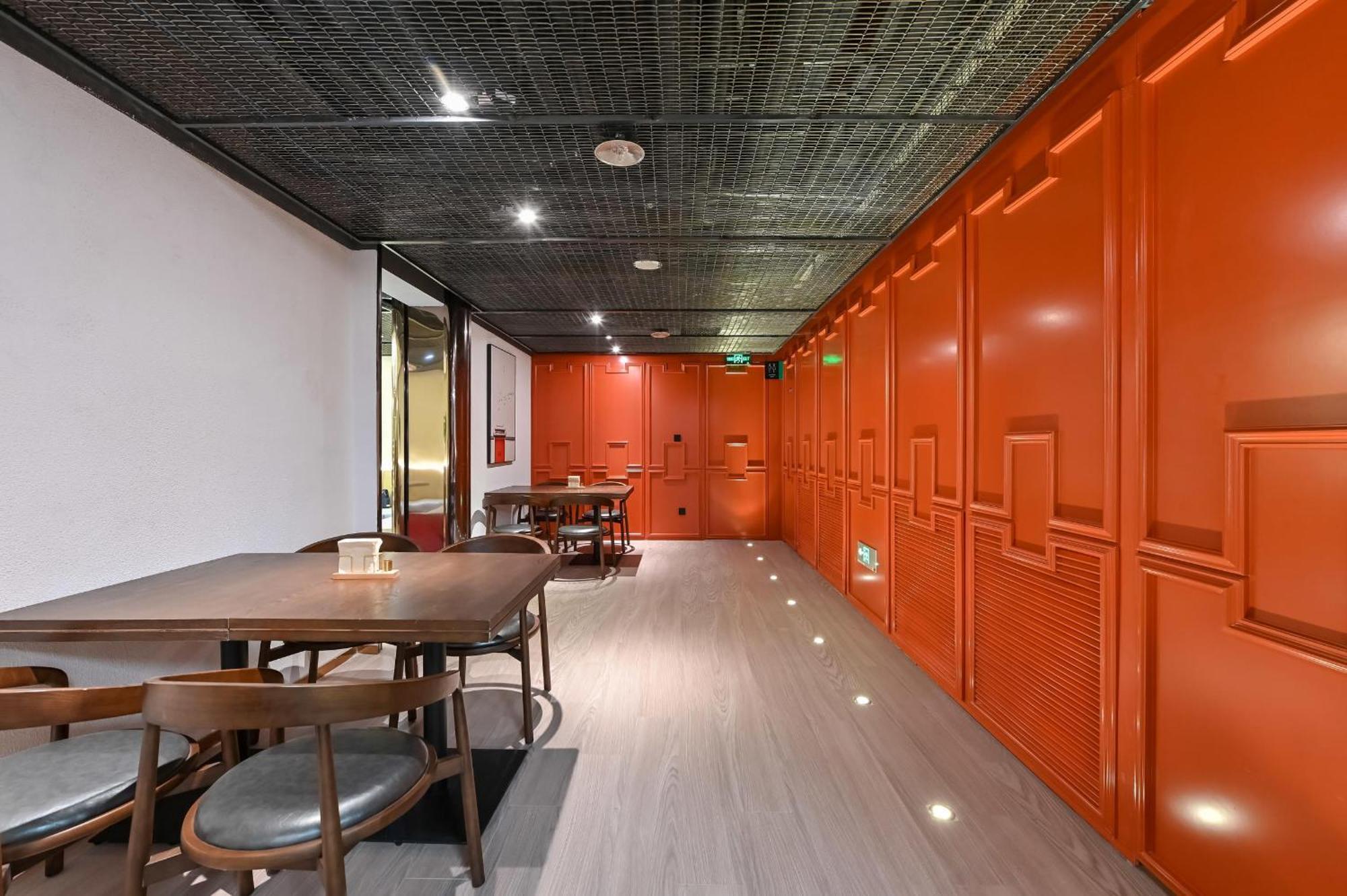 Atour Hotel Beijing Drum Tower 외부 사진