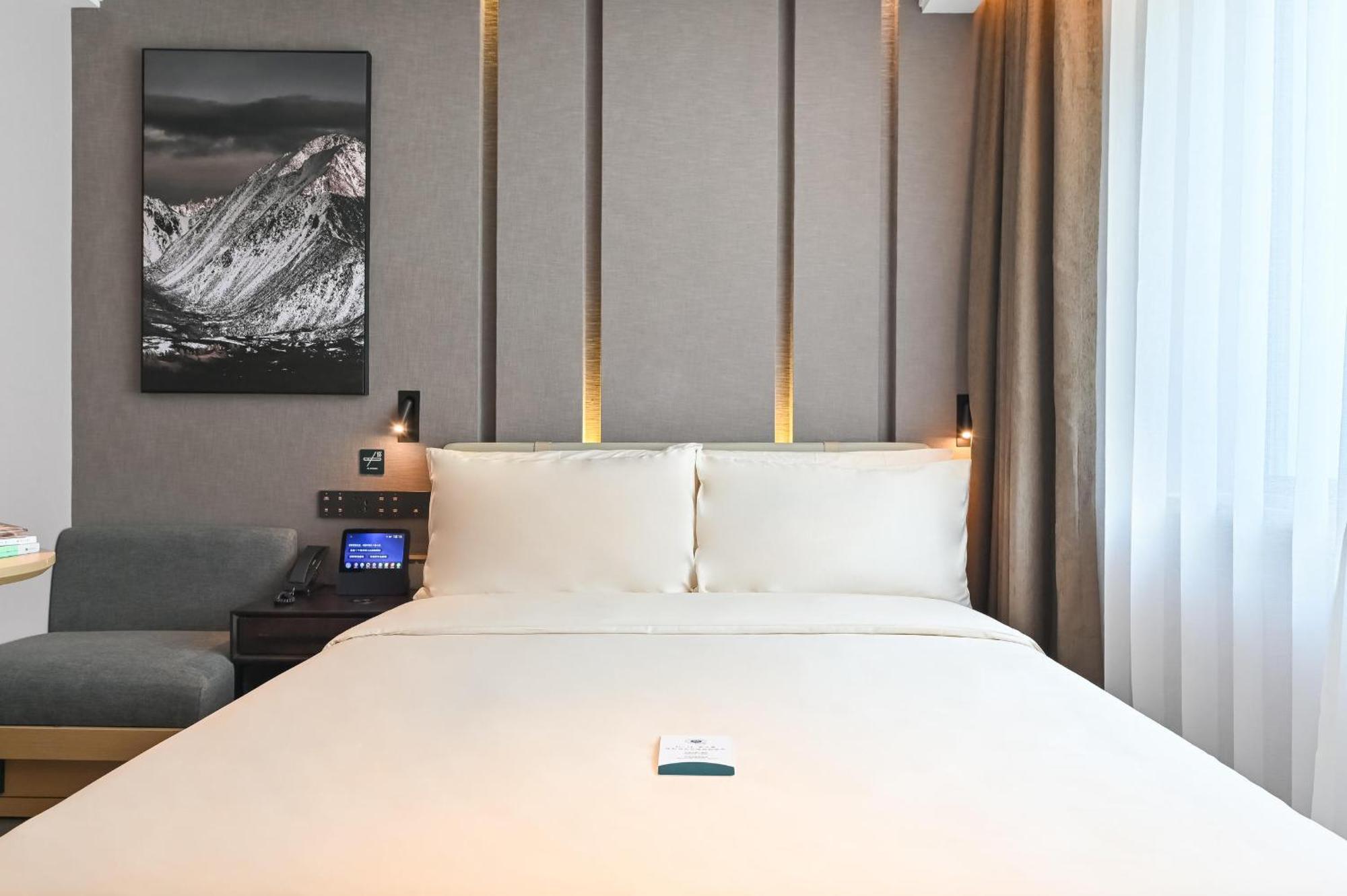 Atour Hotel Beijing Drum Tower 외부 사진